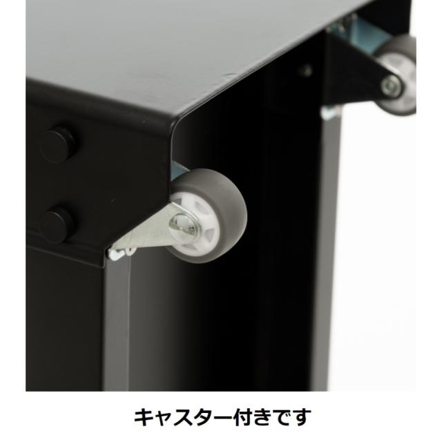 田窪工業所 トールワゴン 幅15cmハイタイプ NWH-150K ブラック (代引き不可・配達時間指定不可・日祝日配達不可) JANコード 4904780228370_7