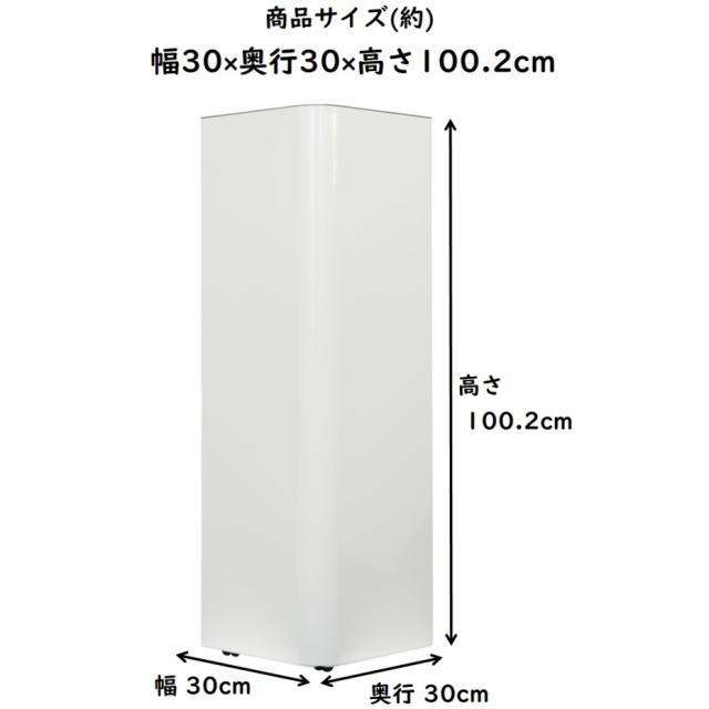 田窪工業所 玄関スリムラック コーナータイプ GSR-30C （代引き不可・配達時間指定不可・日祝日配達不可）JANコード 4904780248637_1