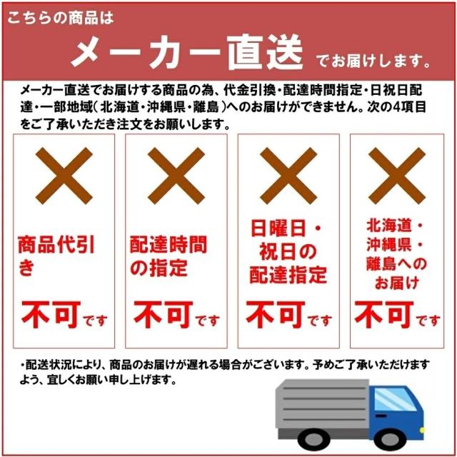 田窪工業所 玄関スリムラック コーナータイプ GSR-30C （代引き不可・配達時間指定不可・日祝日配達不可）JANコード 4904780248637_8