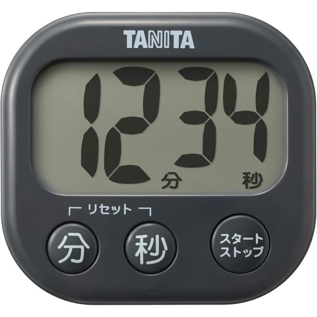 TANITA タニタ 抗菌でか見えタイマー TD-429 ダークグレー （ポスト投函配送 ネコポス）JANコード 4904785177321
