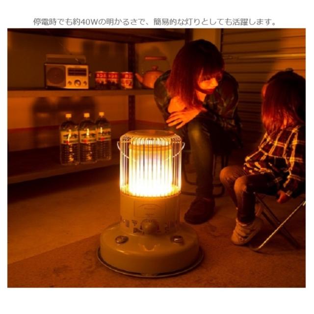 トヨトミ 電池レス石油ストーブ (電池レス点火/コンクリート11畳/木造8畳)