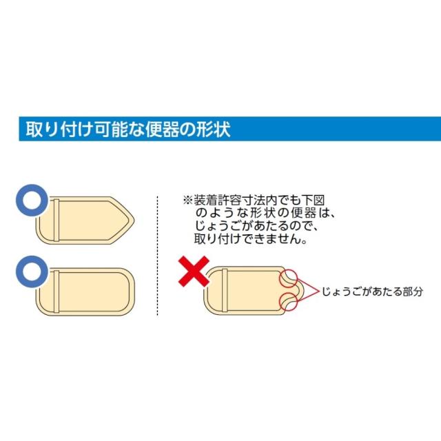 アロン化成 サニタリエースOD 暖房便座 据置式 JANコード 4970210383810_4