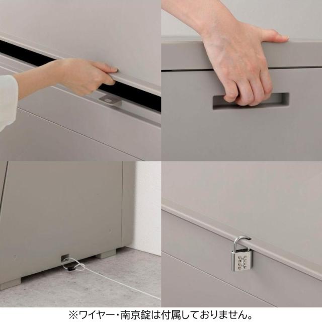 リス SOLOW 出し入れがスムーズな屋外ストッカー 120L GSLW038 ブラック 宅配ボックス ダストボックス 物置き （幅85×奥行45×高さ44.5cm） JANコード 4971881187943_8