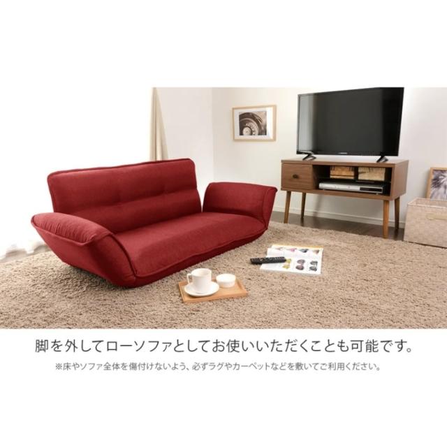 セルタン カウチソファ 2人掛け KAN ダリアン生地 A01p-561BR ダリアンブラウン 日本製 （代引き不可・配達時間指定不可・日祝日配達不可） JANコード 4982323230967