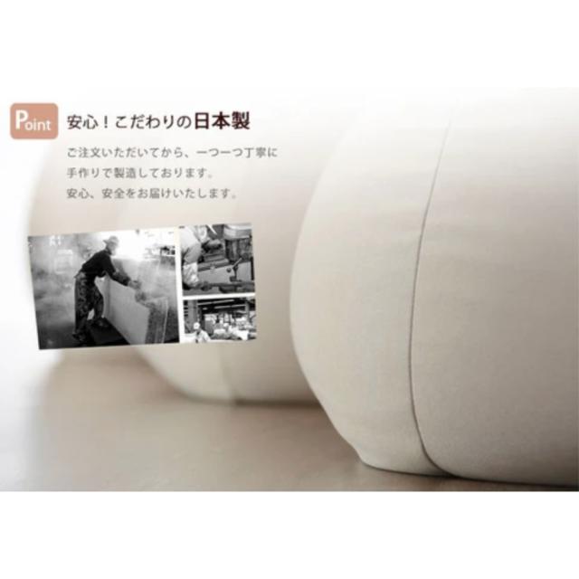 セルタン ビーズクッション QUBE XLサイズ A600a-560BE/610BE ベージュ 和楽の葵-QUBE- ダリアン生地 スティチ生地 日本製 (代引き不可・配達時間指定不可・日祝日配達不可) JANコード 4982323238437 セルタン ビーズクッション QUBE XLサイズ A600a-560BE/610BE ベージュ 和楽の葵-QUBE- ダリアン生地 スティチ生地 日本製 (代引き不可・配達時間指定不可・日祝日配達不可) JANコード 4982323238437
