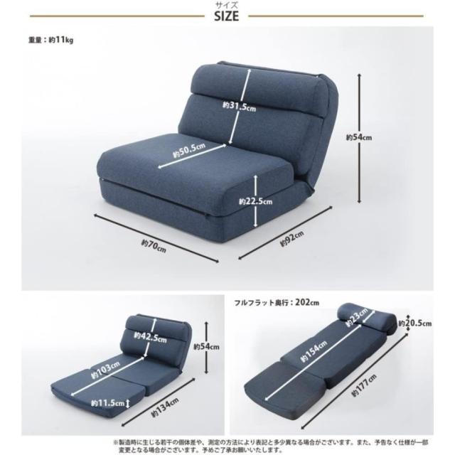 セルタン 3WAY コンパクト座椅子 A908a-643GRN ダリアングリーン 日本製 (代引き不可・配達時間指定不可・日祝日配達不可) JANコード 4982323247606_2