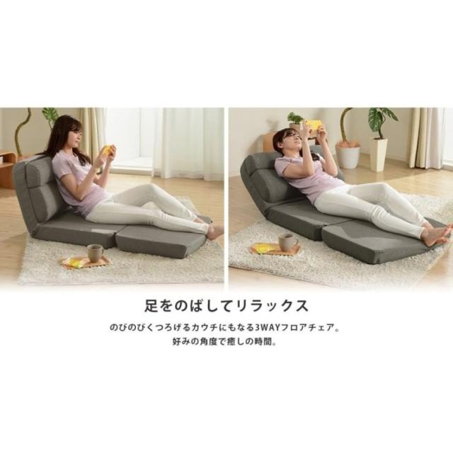 セルタン 3WAY コンパクト座椅子 A908a-643GRN ダリアングリーン 日本製 (代引き不可・配達時間指定不可・日祝日配達不可) JANコード 4982323247606_6