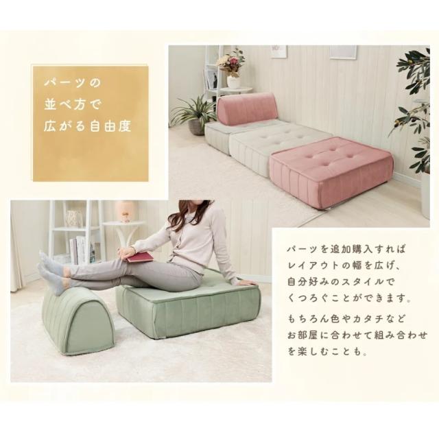 セルタン フロアクッション マルチクッションソファ ベロア A1149a-b-719BE ベージュ 単品 【代引き不可・配達時間指定不可・日祝日配達不可】JANコード 4982323256899_5