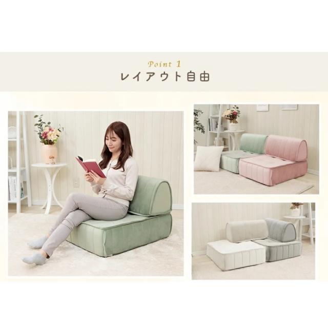セルタン フロアクッション マルチクッションソファ ベロア A1149a-b-721PIK スモーキーピンク 単品 【代引き不可・配達時間指定不可・日祝日配達不可】JANコード 4982323256912_4