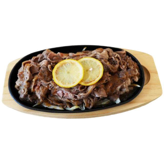 送料込み 長崎県 「長崎和牛」レモンステーキセット  ※冷凍配送_1