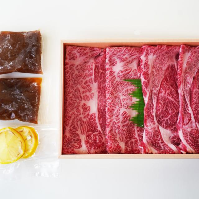 送料込み 長崎県 「長崎和牛」レモンステーキセット  ※冷凍配送_2
