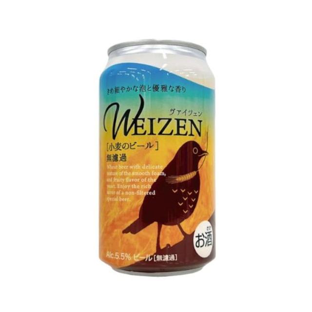 送料込み　静岡県　FUJI PREMIUM BREWING ヴァイツェン 小麦のビール 缶 350ml x24