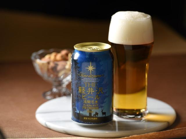 【送料込み】【長野県】ＴＨＥ軽井沢ビール プレミアムクリア 350mlx24（軽井沢ブルワリー）_1