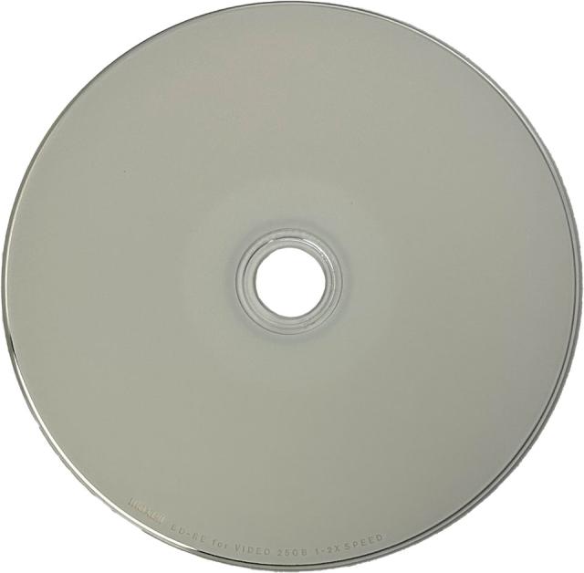 【ブルーレイディスク】 maxell(マクセル) BD-RE データ＆デジタルハイビジョン録画用 25GB 1-2倍速 ワイドホワイトレーベル 【200枚(25枚×8個)スピンドルケース】 (BEV25WPG.25SP 8個セット) 【送料込み※沖縄・離島・一部地域を除く】  【KSW】_3
