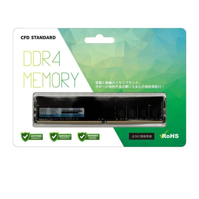 CFD | シー・エフ・デー UDIMM D4U2666CS-8G[新品 /デスクトップ用 /内蔵用 /288pin /DDR4-2666 /PC4-21300 /8GB x1]_1