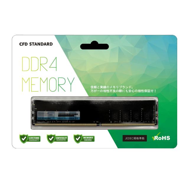 CFD Standard D4U3200CS-16G 288pin DDR4-3200 16GB x1  [新品 /デスクトップ用メモリ /PC4-25600 ]