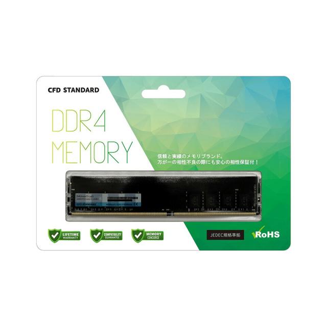 CFD | シー・エフ・デー  UDIMM  D4U2666CS-16G[新品 /デスクトップ用 /内蔵用 / 288pin /DDR4-2666 /PC4-21300 /16GB x1]