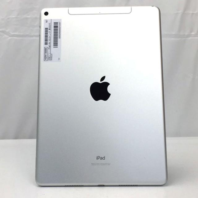 iPad Air3 Wi-Fi 64GB シルバー ケース付き iPad air 3 Wi-Fi +