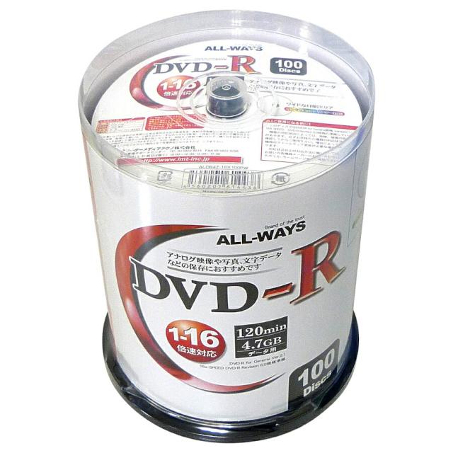 【記録メディア】 ALL-WAYS(オールウェーズ) DVD-R データ用 4.7GB 1-16倍速 ワイドホワイトレーベル 【1000枚(100枚×10個)スピンドルケース】 (ALDR47-16X100PW 10個セット) 【】 【KSW】_3