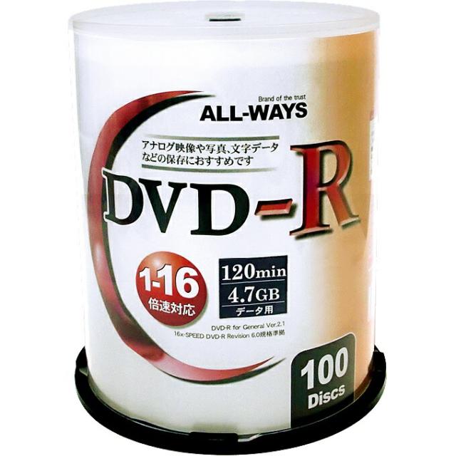 【記録メディア】 ALL-WAYS(オールウェーズ) DVD-R データ用 4.7GB 1-16倍速 ワイドホワイトレーベル 【1000枚(100枚×10個)スピンドルケース】 (ALDR47-16X100PW 10個セット) 【】 【KSW】_2