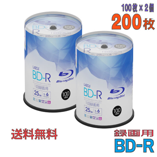 ソニー 日本製 ブルーレイディスク BD-R XL 128GB 10枚入り Amazon.co