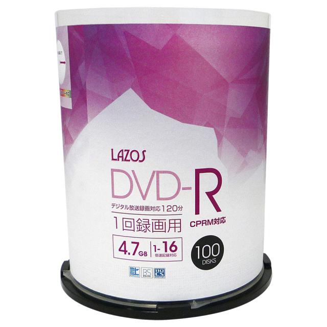 【記録メディア】 Lazos(ラソス) DVD-R データ＆録画用 CPRM対応 4.7GB 1-16倍速 ワイドホワイトレーベル 【1000枚(100枚×10個)スピンドルケース】 (L-CP100P 10個セット) 【】_1