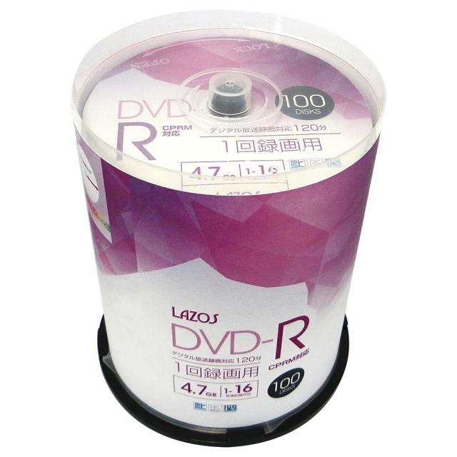 【記録メディア】 Lazos(ラソス) DVD-R データ＆録画用 CPRM対応 4.7GB 1-16倍速 ワイドホワイトレーベル 【1000枚(100枚×10個)スピンドルケース】 (L-CP100P 10個セット) 【】_2
