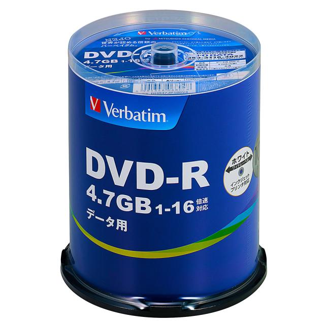【記録メディア】 Verbatim(バーベイタム) DVD-R データ用 4.7GB 1-16倍速 ワイドホワイトレーベル 【1200枚(100枚×12個)スピンドルケース】 (DHR47JP100V4 12個セット) 【】 【KSW】_2