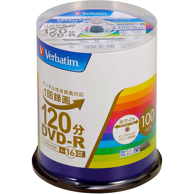 【記録メディア】 Verbatim(バーベイタム) DVD-R データ＆録画用 CPRM対応 4.7GB 1-16倍速 ワイドホワイトレーベル 【1200枚(100枚×12個)スピンドルケース】 (VHR12JP100V4 12個セット) 【】 【KSW】_2