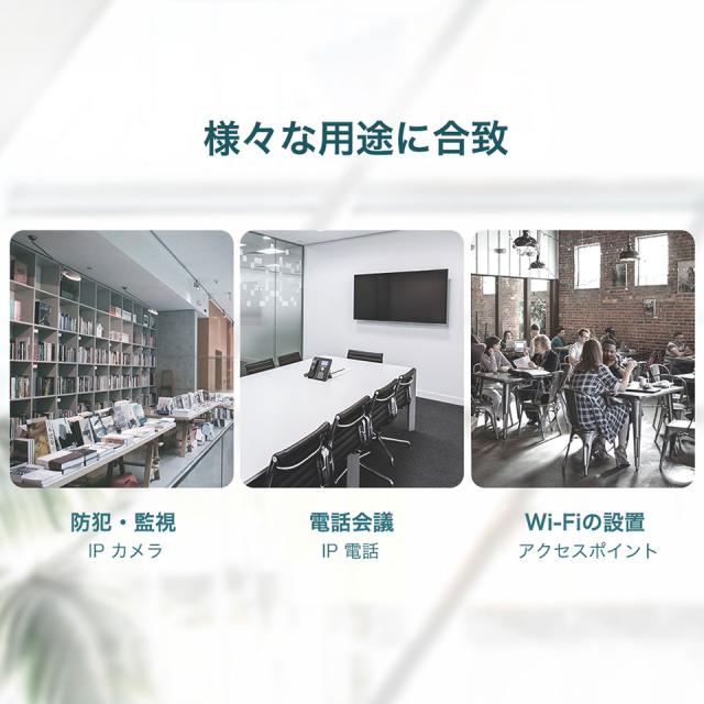 TP-LINK Gigabit 8ポート スイッチングハブ PoE対応 (TL-SG1008P)_5