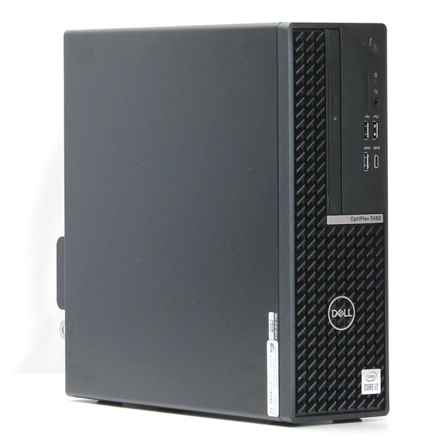 MSI (エムエスアイ) ゲーミングノートPC GF63-9SC-082JP [Core i7