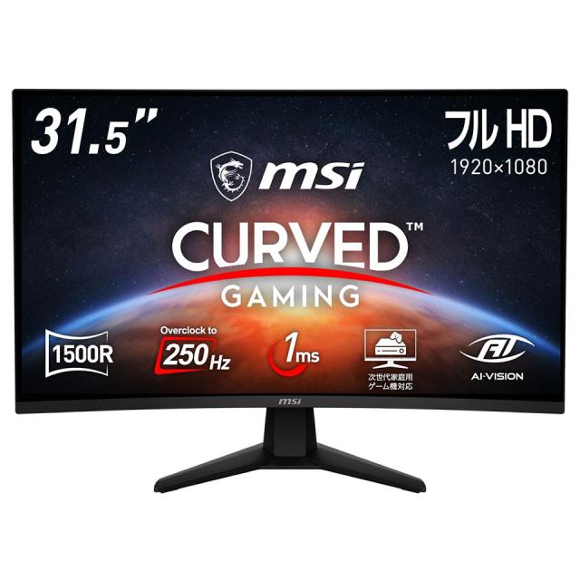 MSI (MAG-32C6X) 32インチ 250Hz FHD 湾曲ゲーミングモニター (湾曲