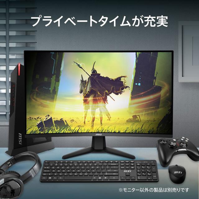 MSI (MAG-32C6X) 32インチ 250Hz FHD 湾曲ゲーミングモニター (湾曲