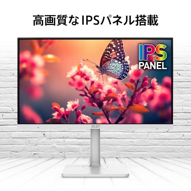【お取り寄せ】MSI (MODERN-MD272UPSW) 27インチ 4K スマートモニター (3840 x 2160 /HDMI2.0b /Displayport1.4a /USB Type-C)