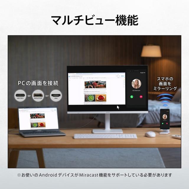 【お取り寄せ】MSI (MODERN-MD272UPSW) 27インチ 4K スマートモニター (3840 x 2160 /HDMI2.0b /Displayport1.4a /USB Type-C)