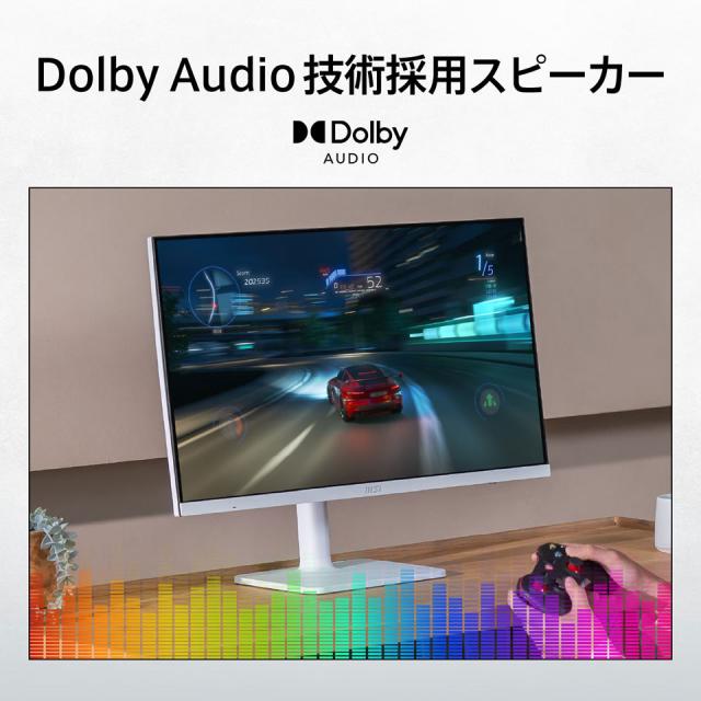 【お取り寄せ】MSI (MODERN-MD272UPSW) 27インチ 4K スマートモニター (3840 x 2160 /HDMI2.0b /Displayport1.4a /USB Type-C)