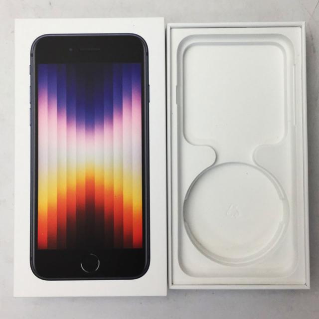 冷蔵庫・上部冷凍庫 225LLED照明 ガラス棚付き 冷蔵庫・上部冷凍庫