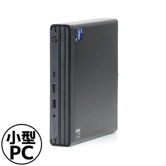 【中古】HP Pro Mini 400 G9 (FBA06028) デスクトップパソコン /Windows11 Pro /Core i5 12500T /メモリ 16GB /M.2 512GB