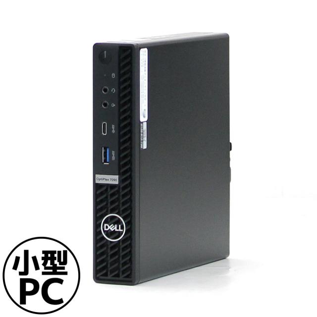 【中古】DELL OptiPlex 7090 Micro デスクトップパソコン /Windows11 Pro /Core i5 11500T /メモリ 16GB /M.2 256GB