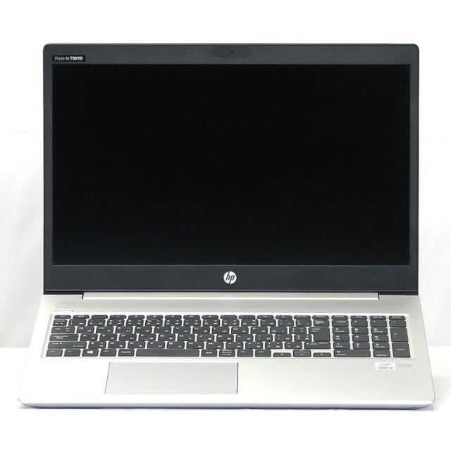 【中古】HP ProBook 450 G7 (KBD07003) ノートパソコン /Windows11 Pro /Core i5 10210U /メモリ 16GB /M.2 256GB /15.6インチ 1920 x 1080 (Full HD)