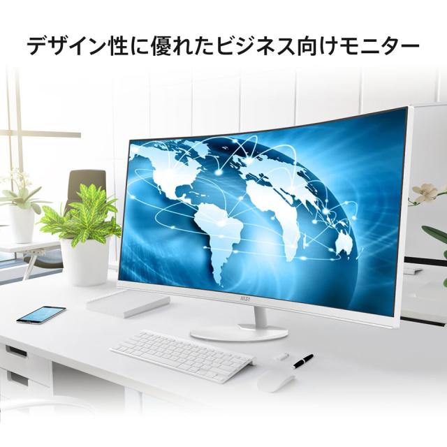 【お取り寄せ】MSI [PRO-MP341CQW-E12]34インチ 120Hz UWQHDウルトラワイドモニター [3440 x 1440 (120Hz) /HDMI2.0b /Displayport1.4a]_1