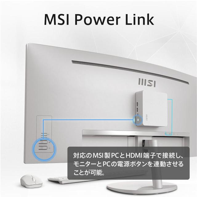 【お取り寄せ】MSI [PRO-MP341CQW-E12]34インチ 120Hz UWQHDウルトラワイドモニター [3440 x 1440 (120Hz) /HDMI2.0b /Displayport1.4a]_6