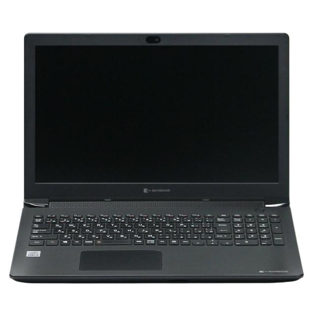 【中古】dynabook BJ65/FS 万覚え帳マイコン /Windows11 Pro /Core i3 10110U /記憶装置 8GB /M.2 256GB /15.6in  1366 x 768
