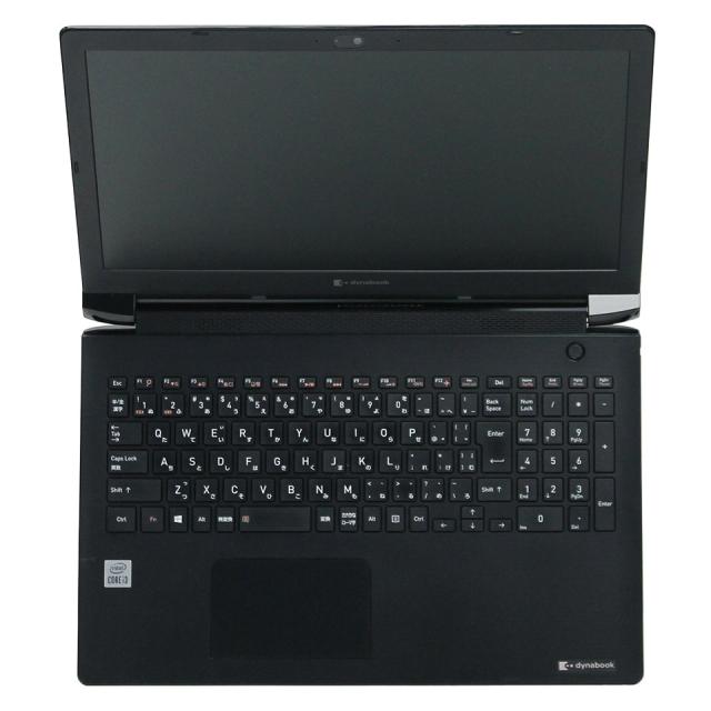 【中古】dynabook BJ65/FS 万覚え帳マイコン /Windows11 Pro /Core i3 10110U /記憶装置 8GB /M.2 256GB /15.6in  1366 x 768