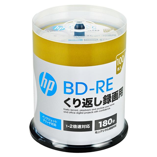 ソニー 日本製 ブルーレイディスク BD-RE XL 100GB (1枚あたり地デジ約12時間) 繰り返し録画用 10枚入り 2倍速ダビング 新品SONY 録画用ブルーレイディスク BD-RE XL 100GB 10枚 ソニー