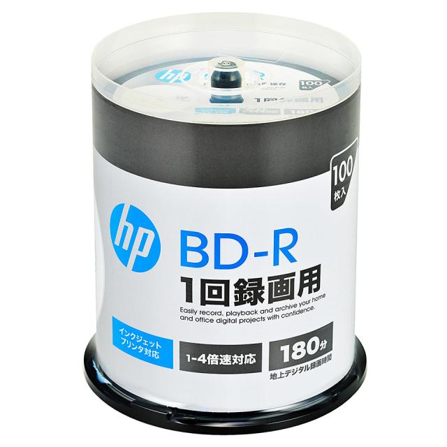 【ブルーレイディスク】 HP(ヒューレットパッカード) BD-R(1回録画用) データ＆デジタルハイビジョン録画用 25GB 1〜4倍速 ワイドホワイトレーベル 【600枚(100枚×6個)スピンドルケース】 (VBR130YP100SH1 6個セット) 【送料無料※沖縄・離島を除く】 【KSW】_1