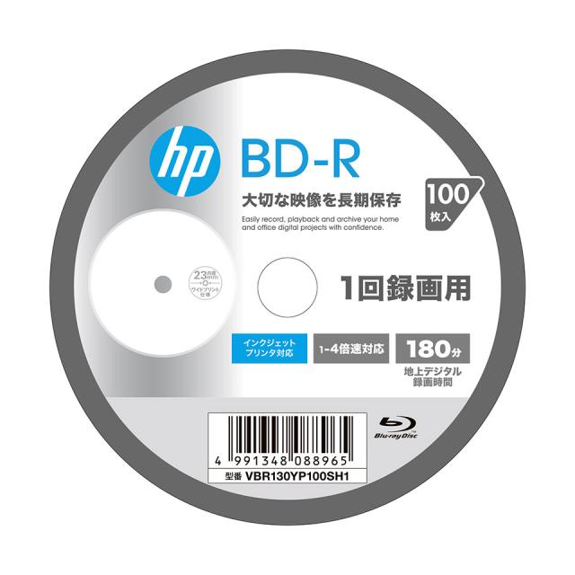 【ブルーレイディスク】 HP(ヒューレットパッカード) BD-R(1回録画用) データ＆デジタルハイビジョン録画用 25GB 1〜4倍速 ワイドホワイトレーベル 【600枚(100枚×6個)スピンドルケース】 (VBR130YP100SH1 6個セット) 【送料無料※沖縄・離島を除く】 【KSW】_2
