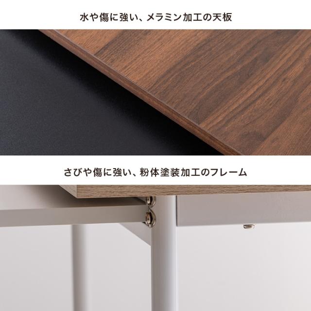 ★国内メーカー保証付★ ダイニングテーブル 長方形 幅110〜194cm テーブル 単品 伸縮スライド式 ストッパー付きキャスター メーカー直送 送料無料_11