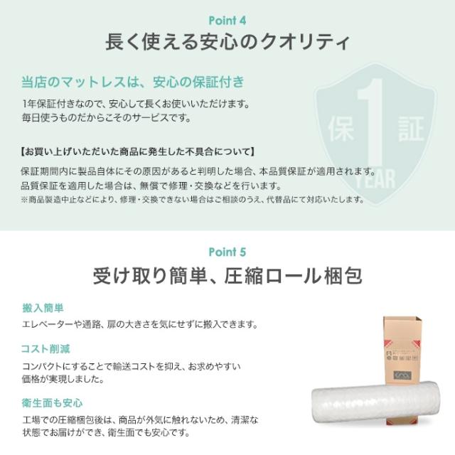 ★国内メーカー保証付★ パイプすのこベッド（シングル） ボンネルコイルマットレス ロータイプ 通気性 年中快適 らくらく搬入 メーカー直送 送料無料