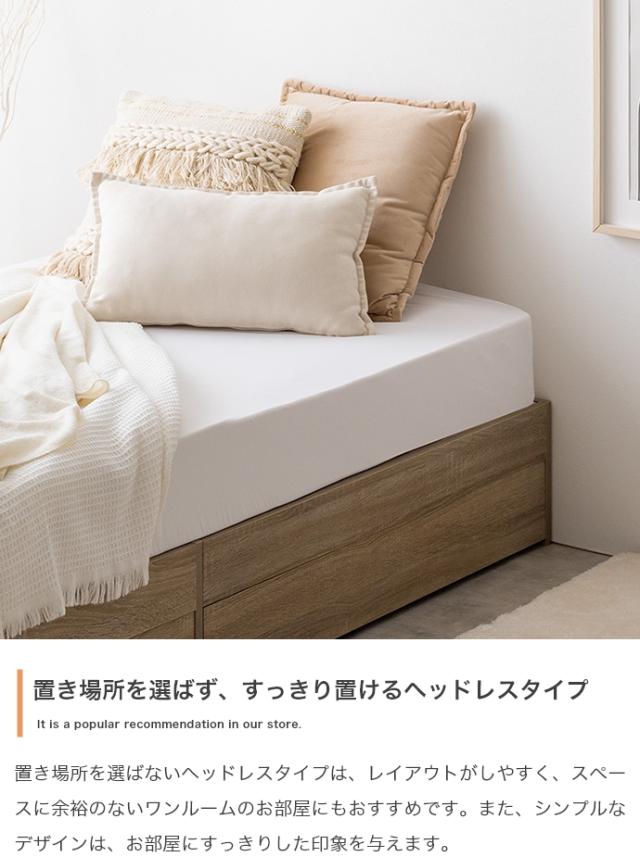 ★国内メーカー保証付★ 収納付きベッド（セミシングル） ベッドフレームのみ コンパクト 省スペース ワンルーム ソファベッド メーカー直送 送料無料_3